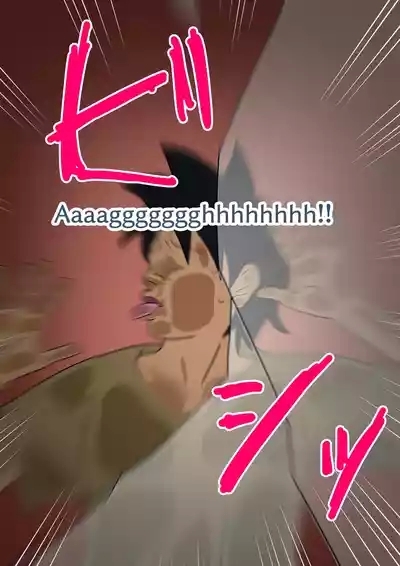 Mitari Gakuen Assorted photos extras and pretty much everything else. 10