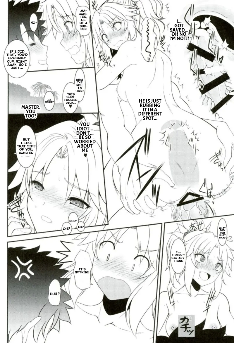 Master of Puppets VOL. 01 - Page 17