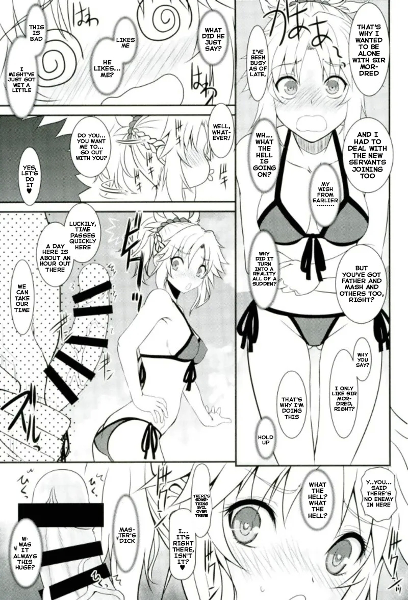 Master of Puppets VOL. 01 - Page 6