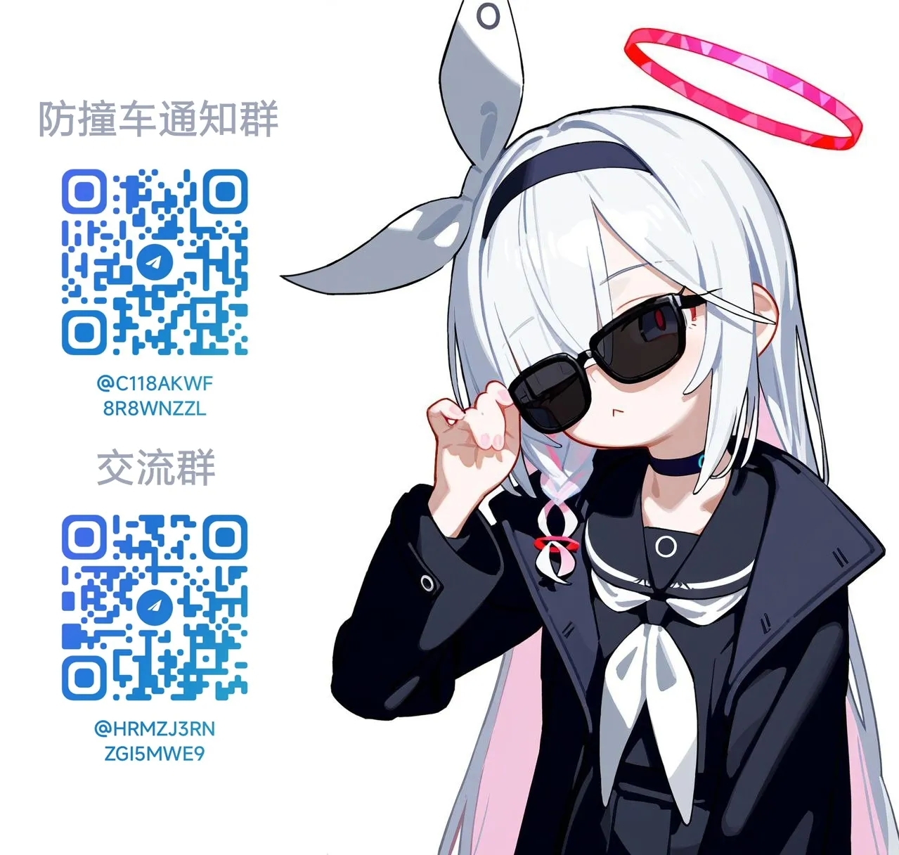 Fern NTR 9