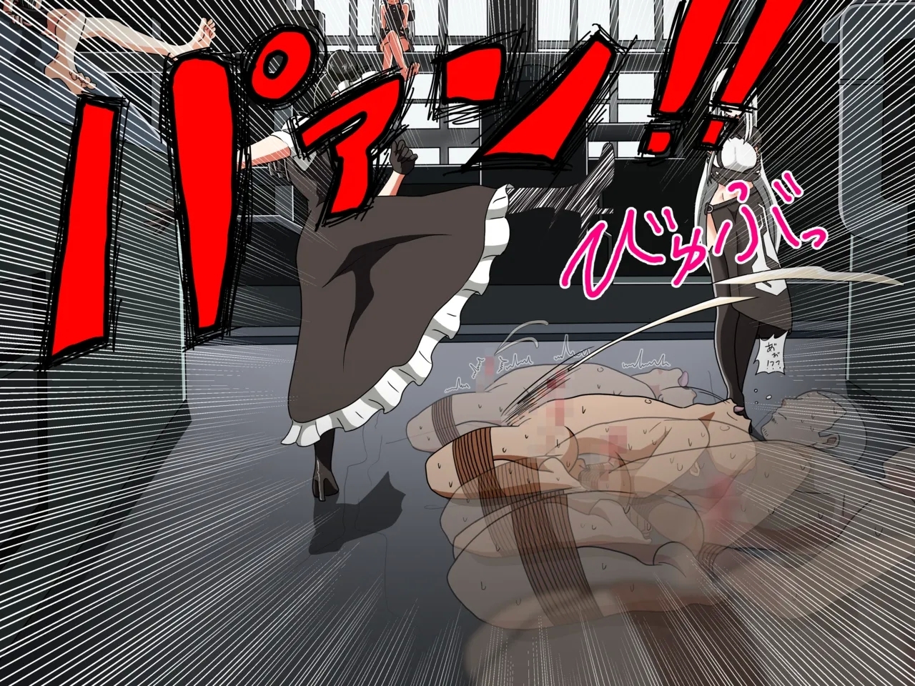 Mitari Gakuen Assorted photos extras and pretty much everything else. - Page 9