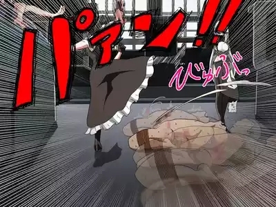 Mitari Gakuen Assorted photos extras and pretty much everything else. 9