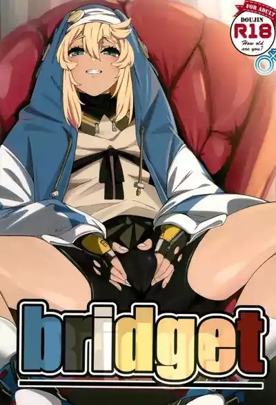 Bridget-underline 1