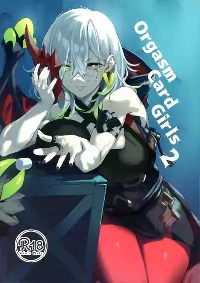 Orgasm Card Girls 2 1