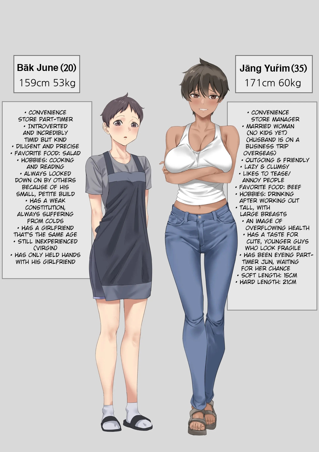 The Boss Likes Sexual Harassment - Page 57