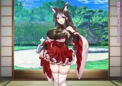 The Fall of Shrine Maiden 4