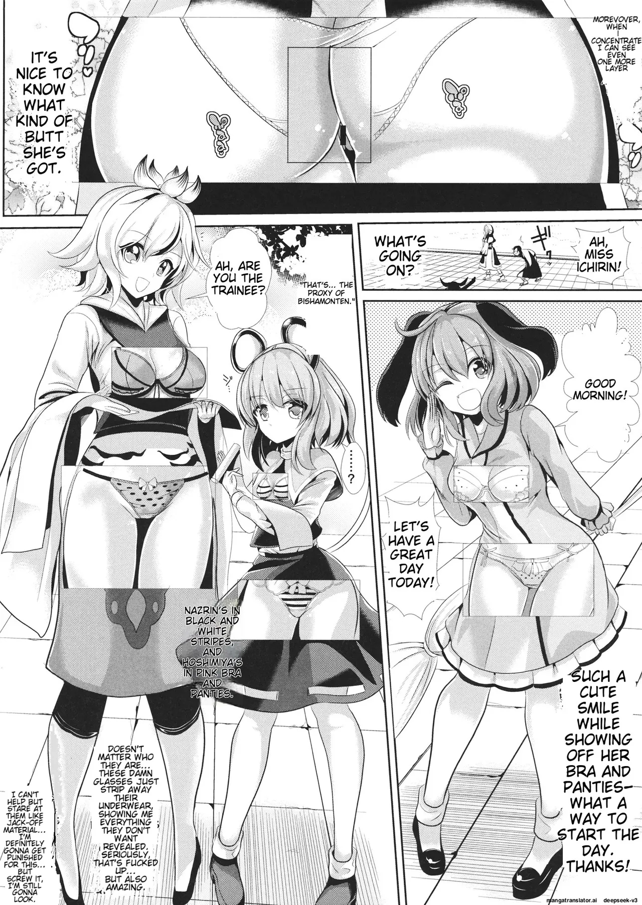 Touhou Tougankyou 2