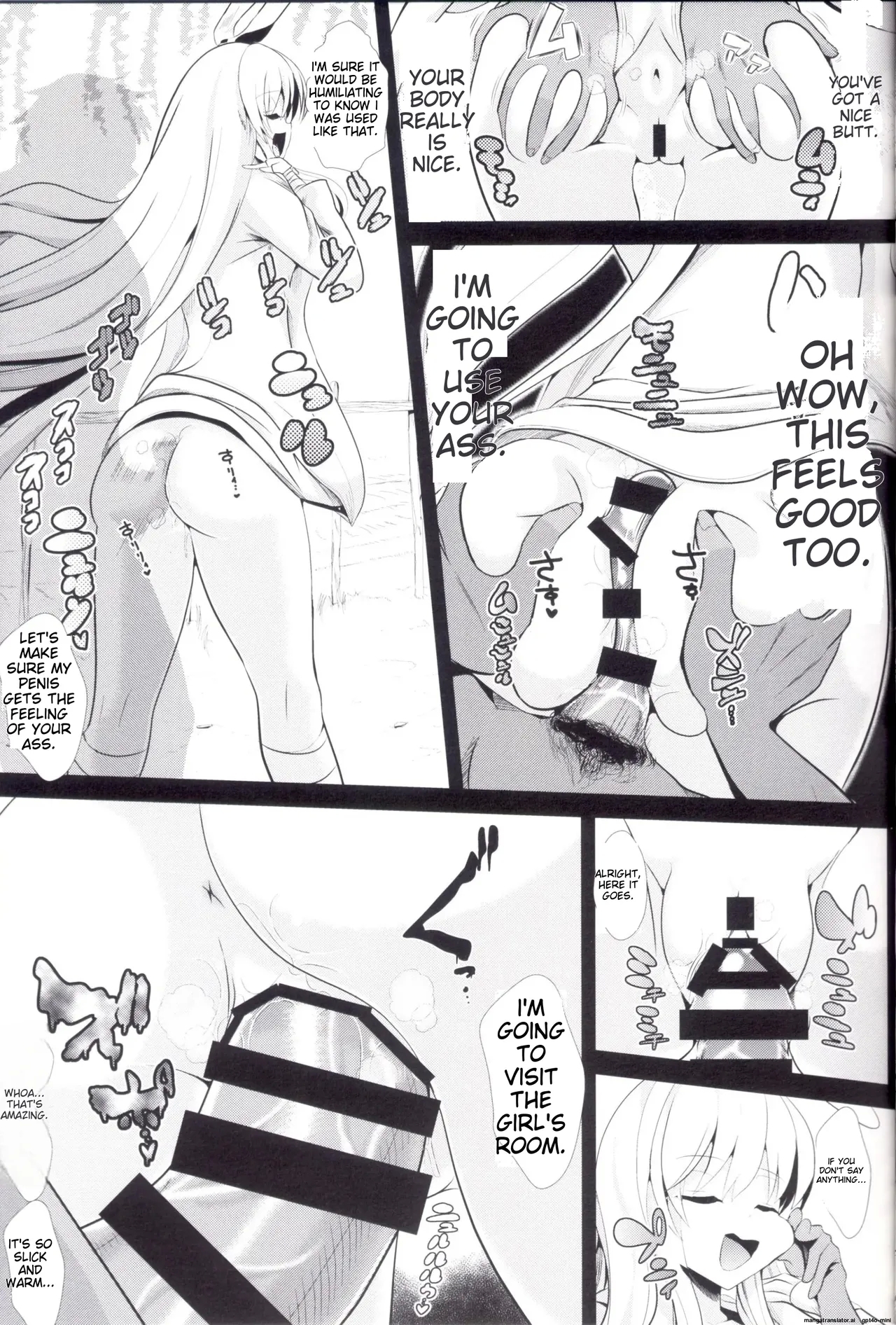 Touhou Jikan 13 Reisen Udongein Inaba - Page 10