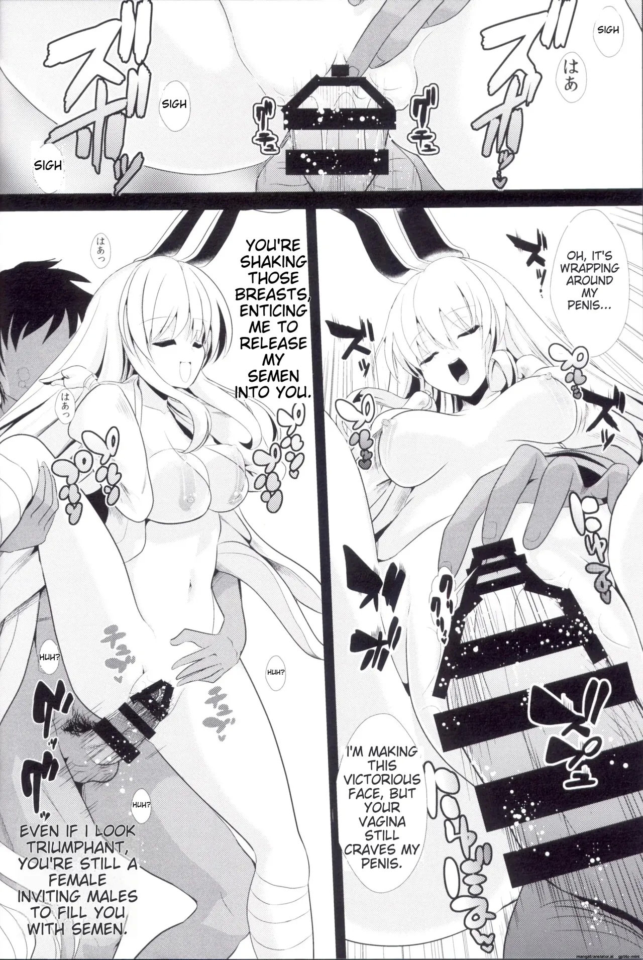Touhou Jikan 13 Reisen Udongein Inaba - Page 11
