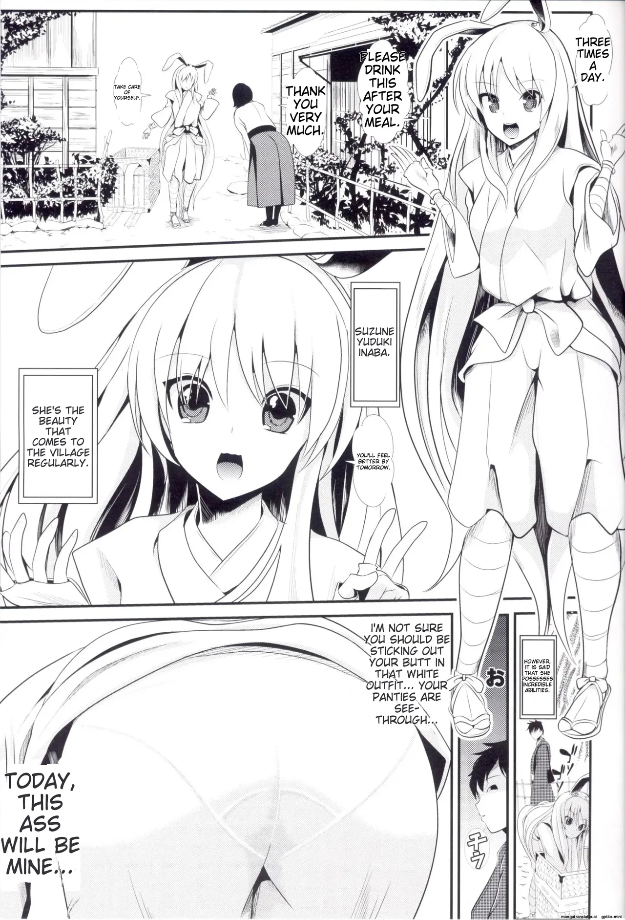 Touhou Jikan 13 Reisen Udongein Inaba - Page 2