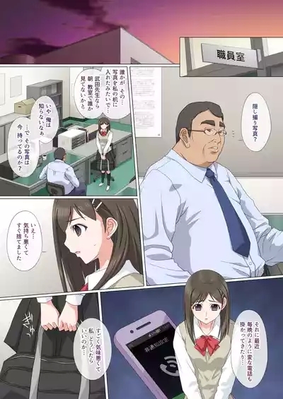 Somari ai 10