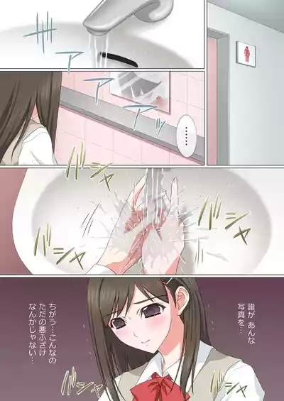 Somari ai 9