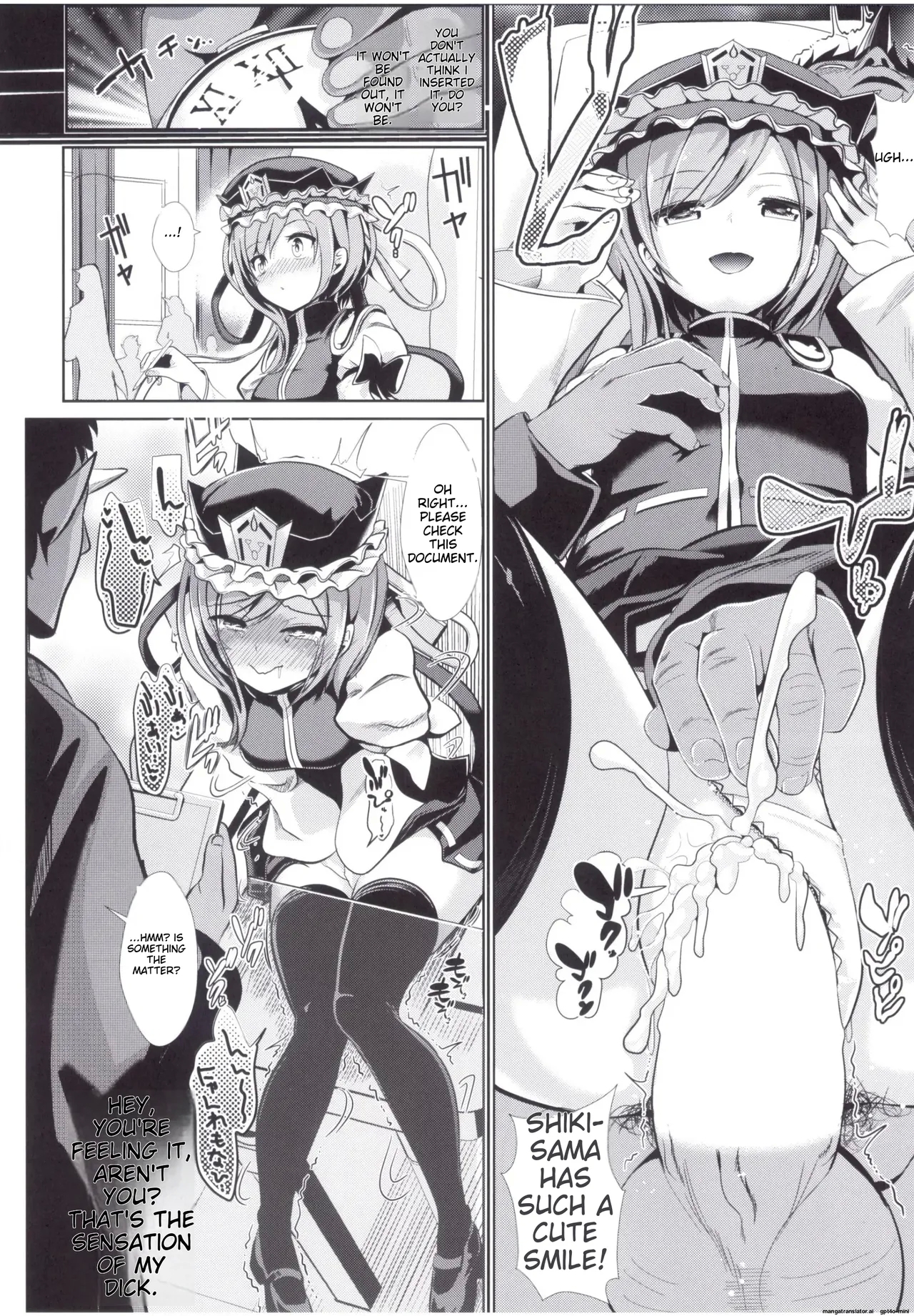 Touhou Jikan 15 Shiki Eiki Yamaxanadu - Page 10