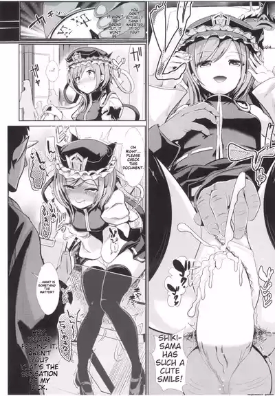 Touhou Jikan 15 Shiki Eiki Yamaxanadu 10