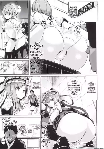 Touhou Jikan 15 Shiki Eiki Yamaxanadu 7