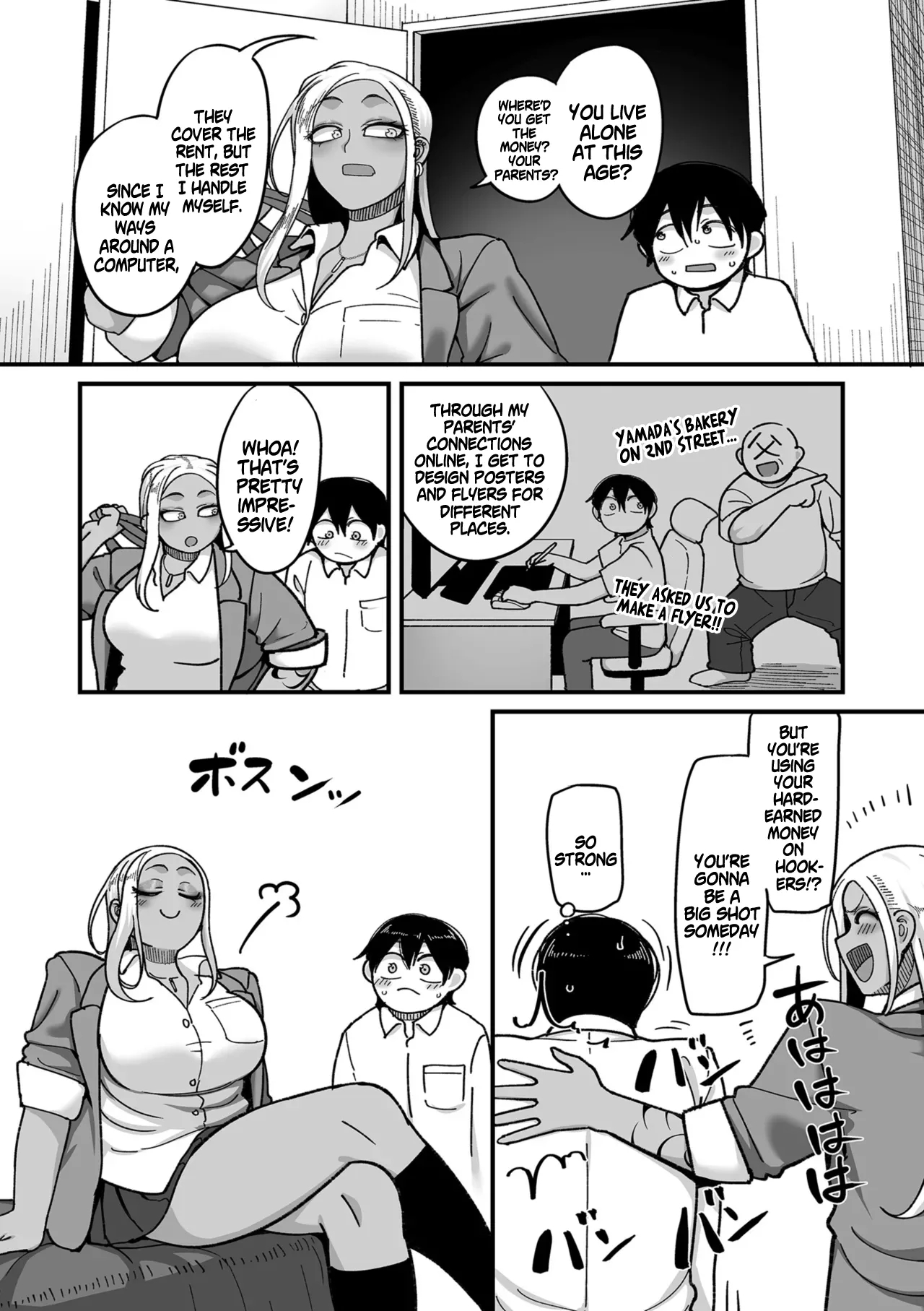 School Prostitution Journal- Chapter 1: Kuro Gyaru Delinquent Okigawa - Page 10