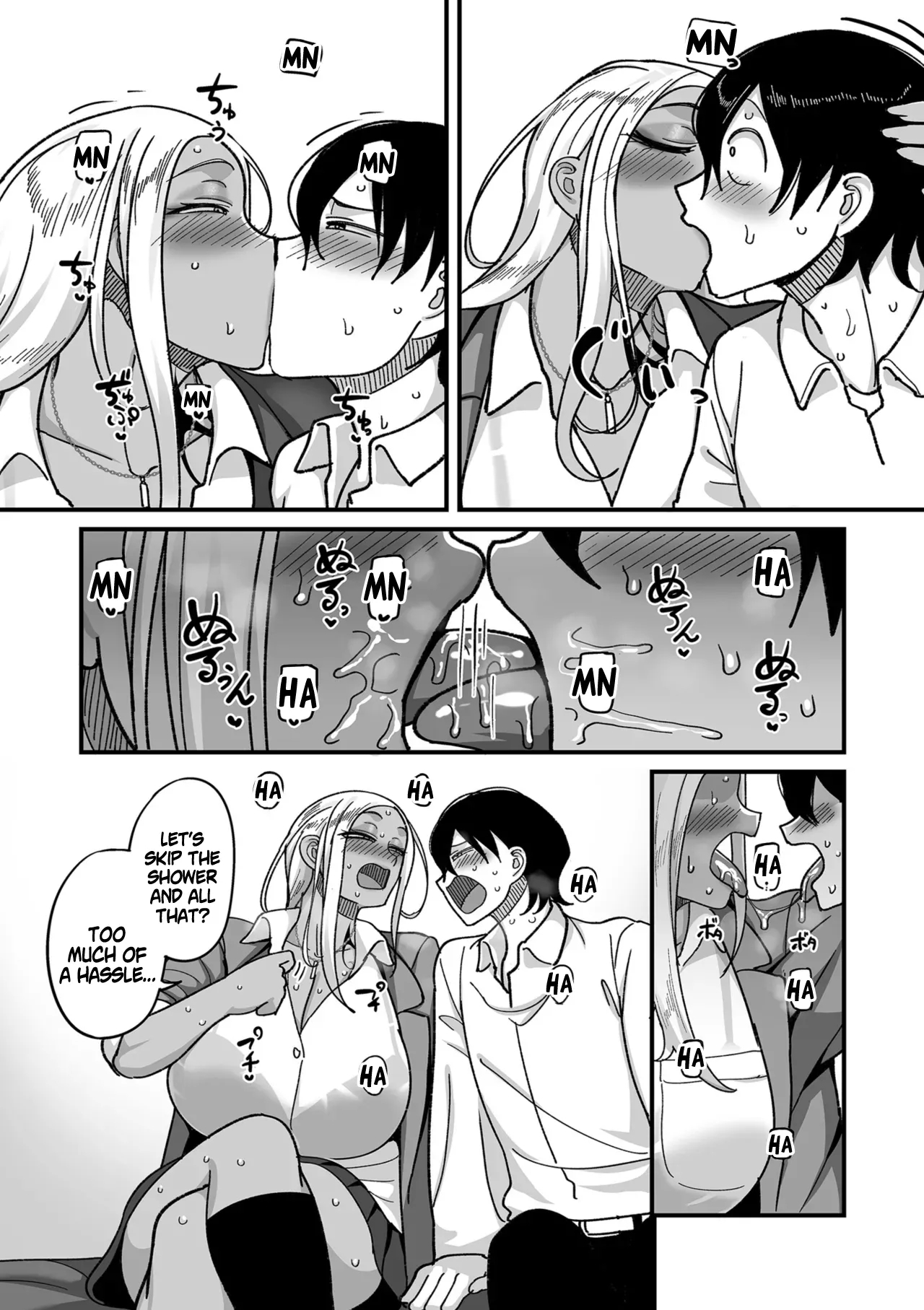 School Prostitution Journal- Chapter 1: Kuro Gyaru Delinquent Okigawa - Page 13