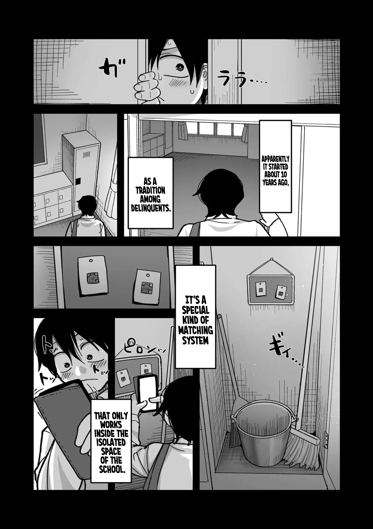 School Prostitution Journal- Chapter 1: Kuro Gyaru Delinquent Okigawa - Page 5