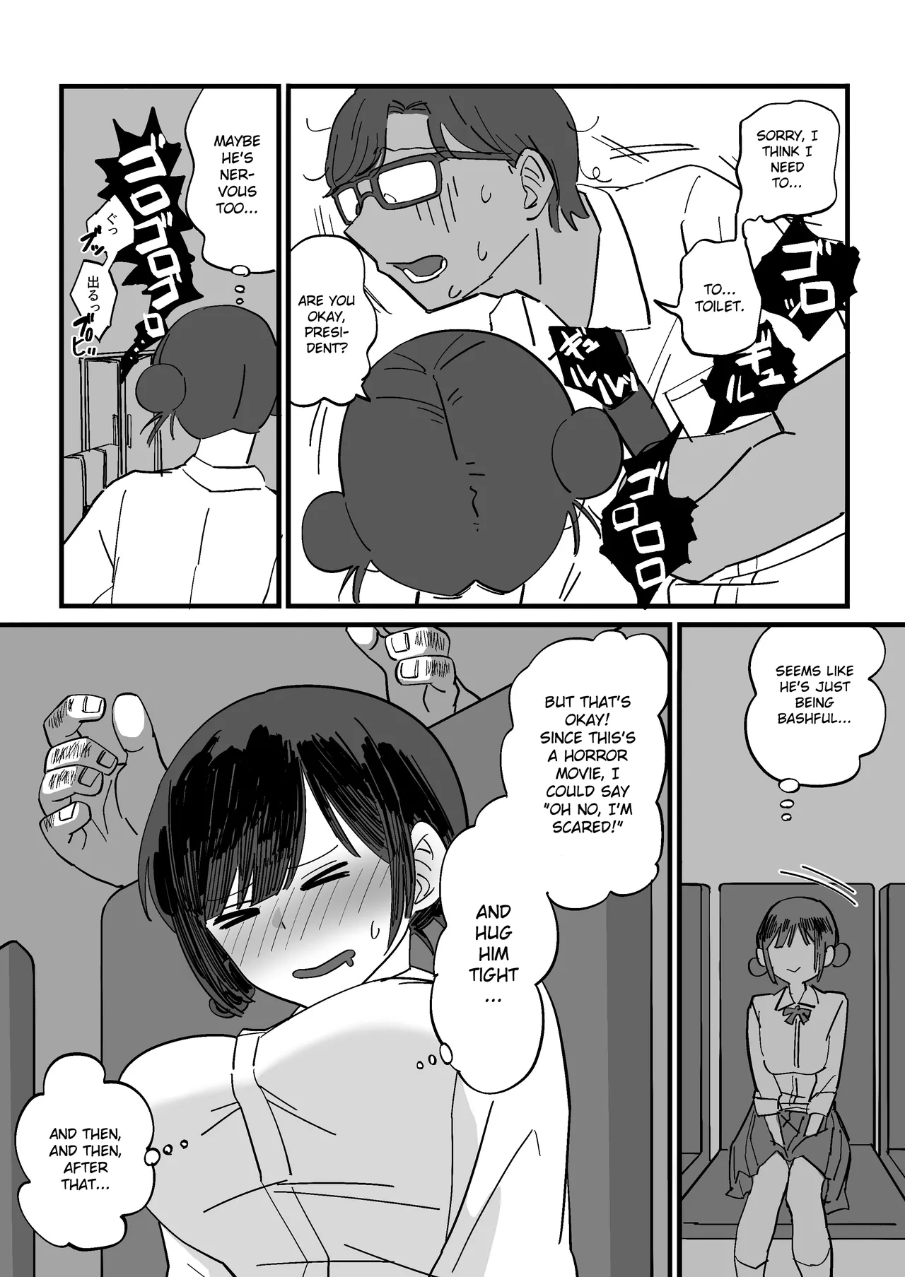 Akogare no Senpai to Tanoshii Eigakan Date no hazu ga... Shiranai Oji-san tachi ni Mawasareru - Page 11
