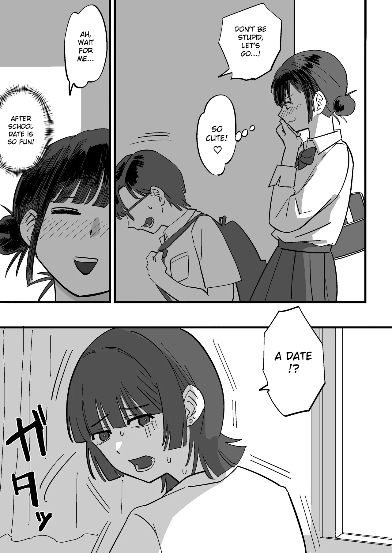 Akogare no Senpai to Tanoshii Eigakan Date no hazu ga... Shiranai Oji-san tachi ni Mawasareru - Page 5