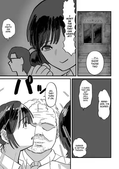Akogare no Senpai to Tanoshii Eigakan Date no hazu ga... Shiranai Oji-san tachi ni Mawasareru 8