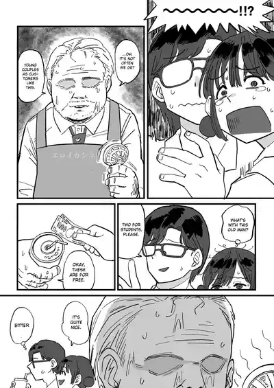 Akogare no Senpai to Tanoshii Eigakan Date no hazu ga... Shiranai Oji-san tachi ni Mawasareru 9