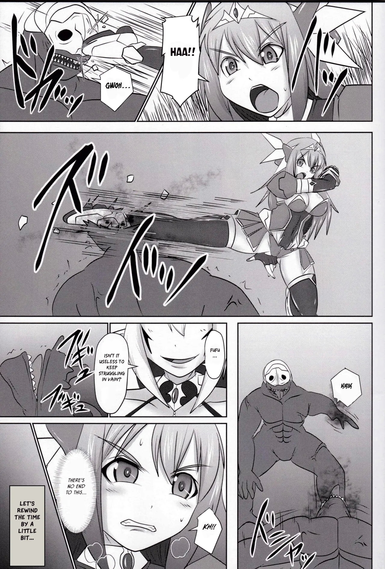 Raygis Valicess Elsain "The Awakening of the Great Demonic Broodmother" - Page 5