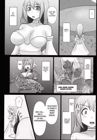 Raygis Valicess Elsain "The Awakening of the Great Demonic Broodmother" 6