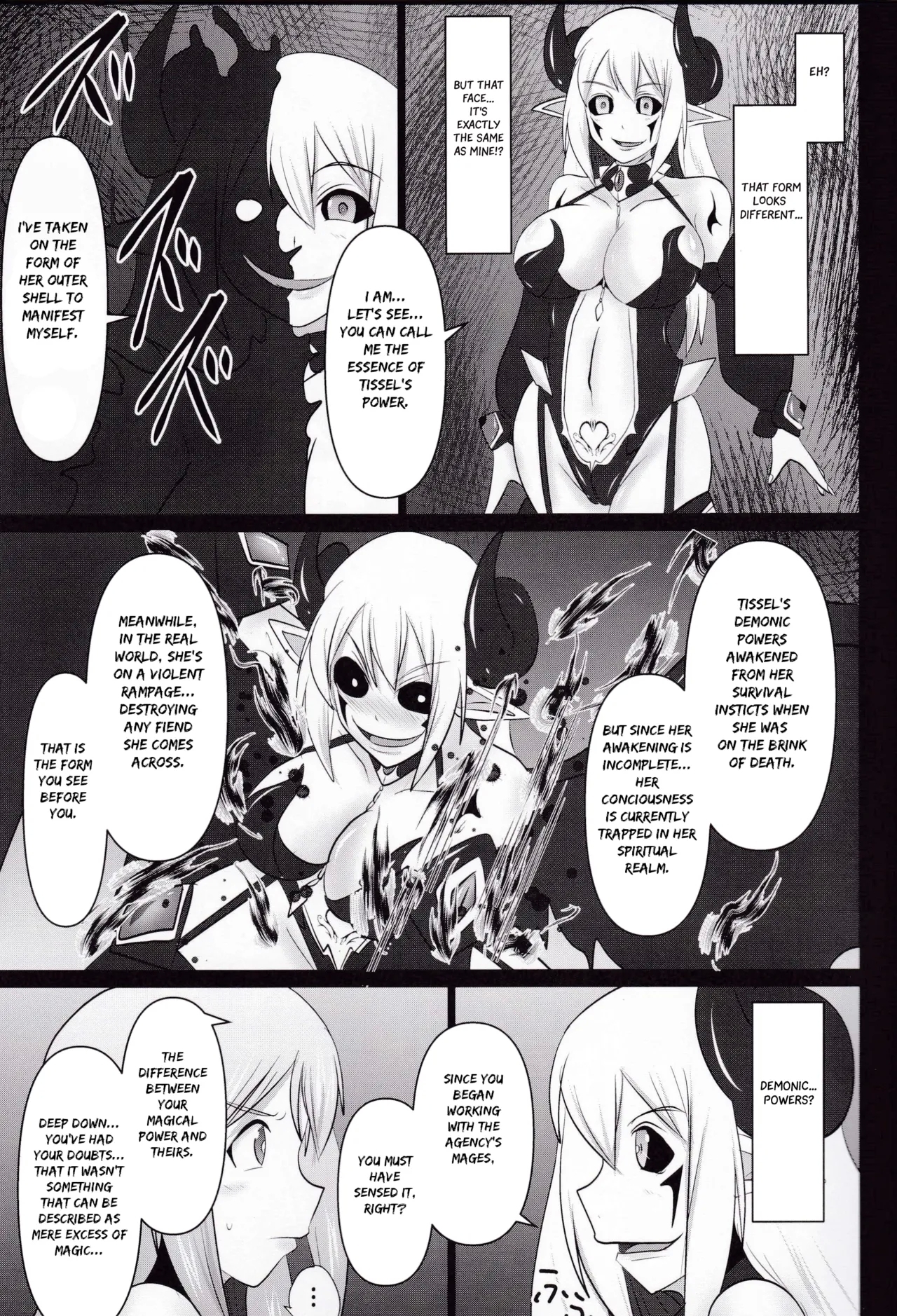 Raygis Valicess Elsain "The Awakening of the Great Demonic Broodmother" - Page 7