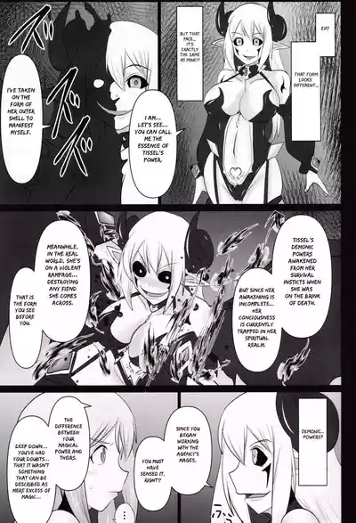 Raygis Valicess Elsain "The Awakening of the Great Demonic Broodmother" 7