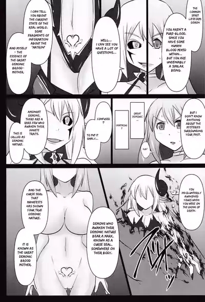 Raygis Valicess Elsain "The Awakening of the Great Demonic Broodmother" 8