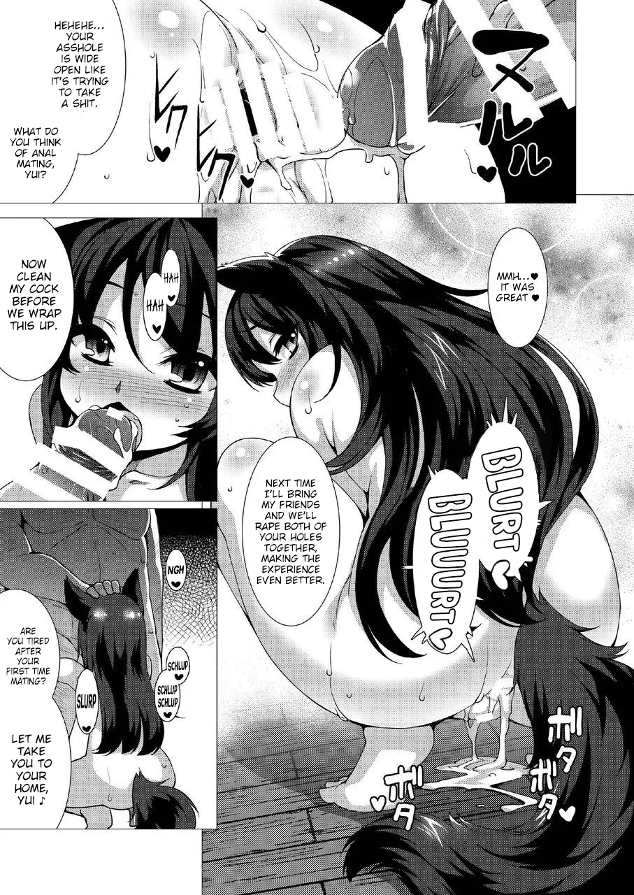 Kuroko no Mura Furousha Hen | Black Fox Village - Vagrant Arc - Page 18