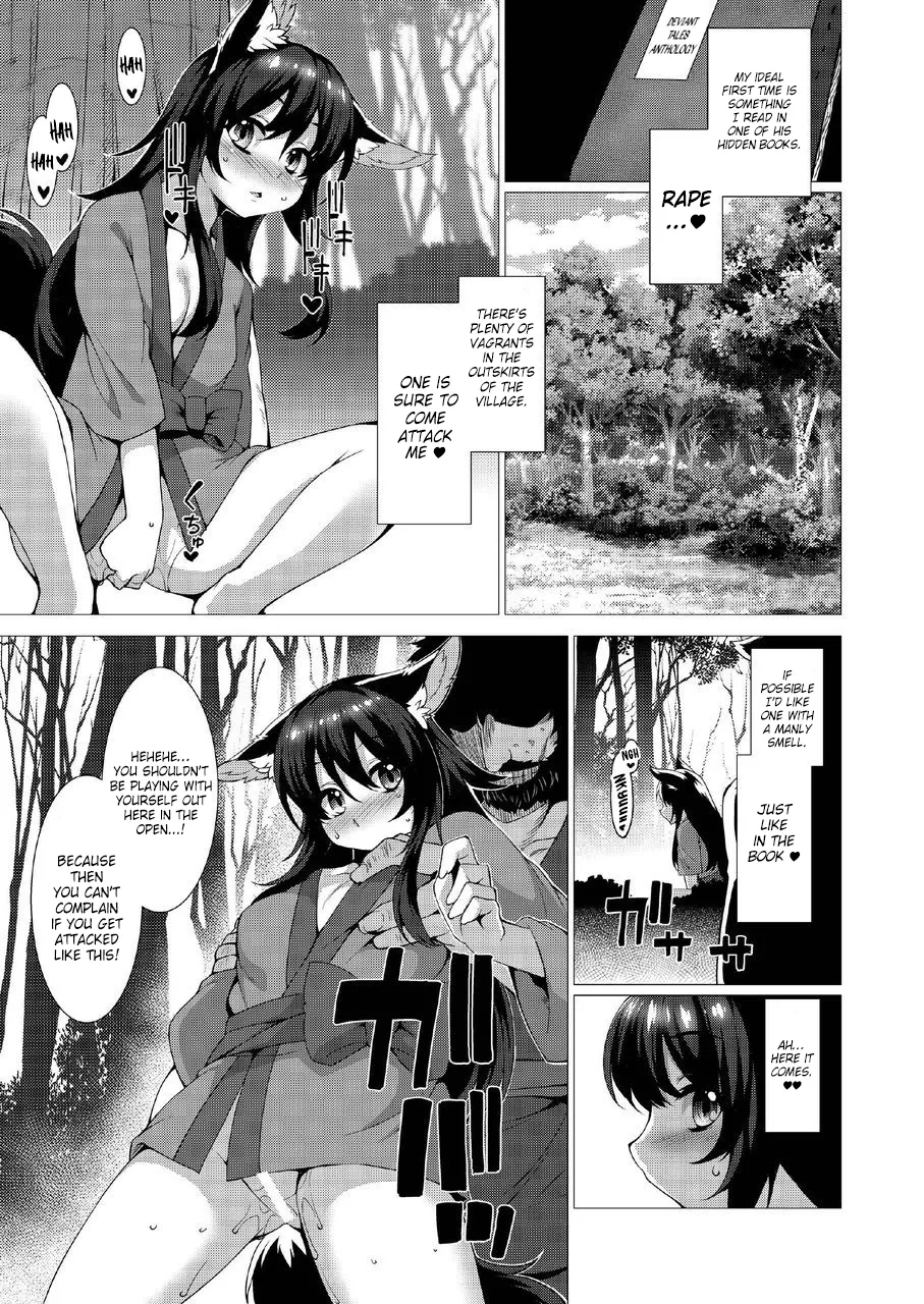 Kuroko no Mura Furousha Hen | Black Fox Village - Vagrant Arc - Page 4