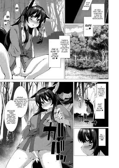 Kuroko no Mura Furousha Hen | Black Fox Village - Vagrant Arc 4