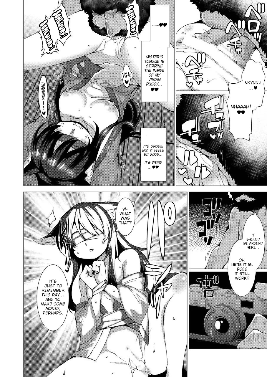 Kuroko no Mura Furousha Hen | Black Fox Village - Vagrant Arc - Page 7