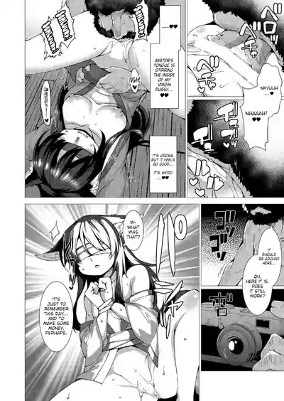 Kuroko no Mura Furousha Hen | Black Fox Village - Vagrant Arc 7