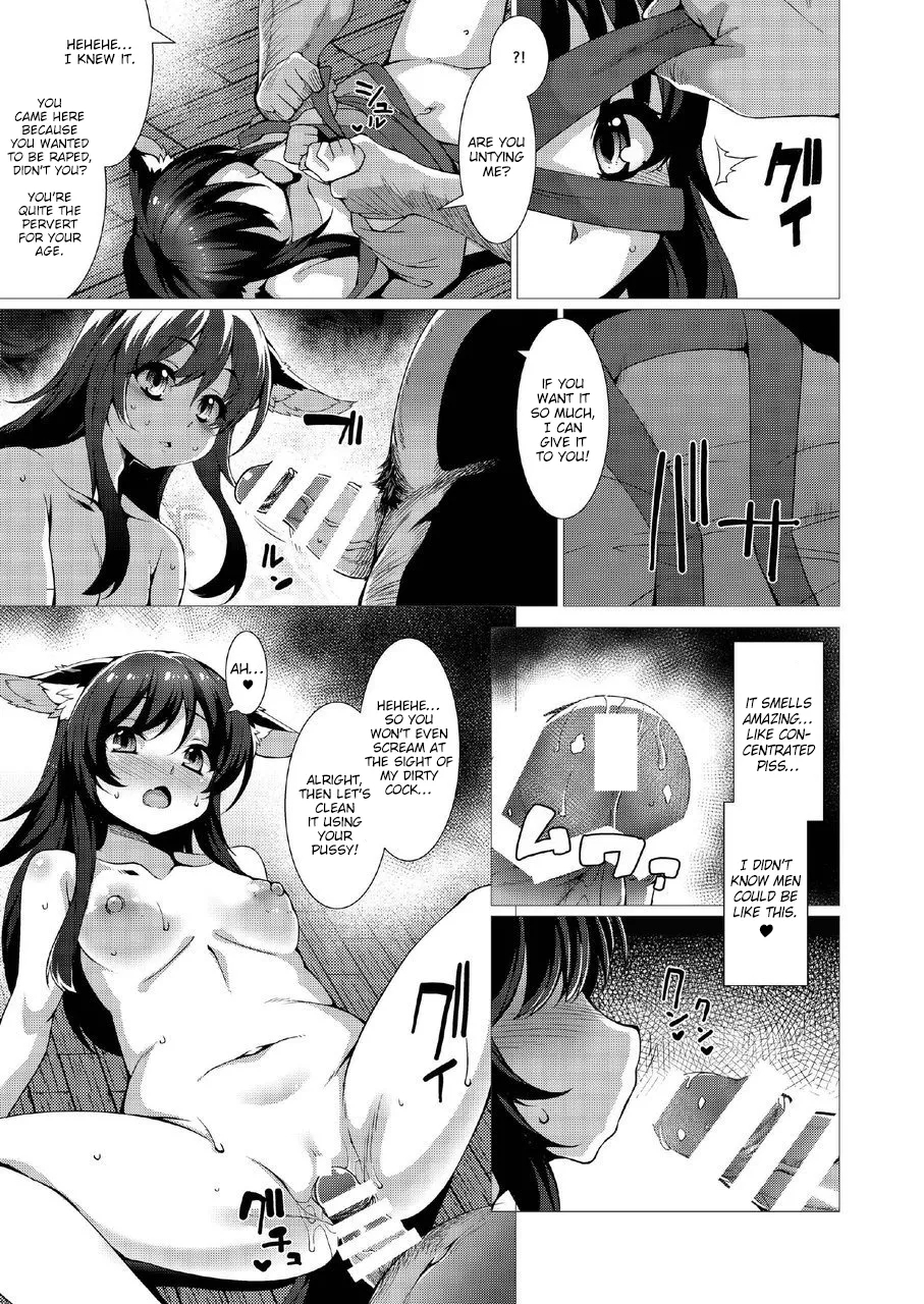 Kuroko no Mura Furousha Hen | Black Fox Village - Vagrant Arc - Page 8