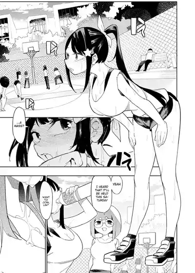 Welcome to Taiwan Cult 1