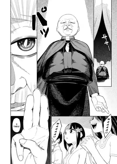 Welcome to Taiwan Cult 6