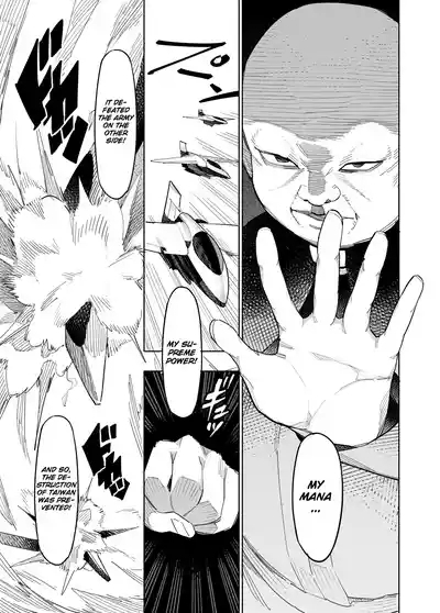 Welcome to Taiwan Cult 9