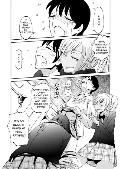 Inran Classmatex 2 | Horny Class "Mate" 2 3