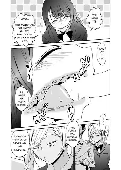 Inran Classmatex 2 | Horny Class "Mate" 2 4