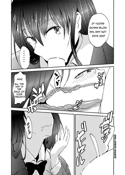 Inran Classmatex 2 | Horny Class "Mate" 2 5