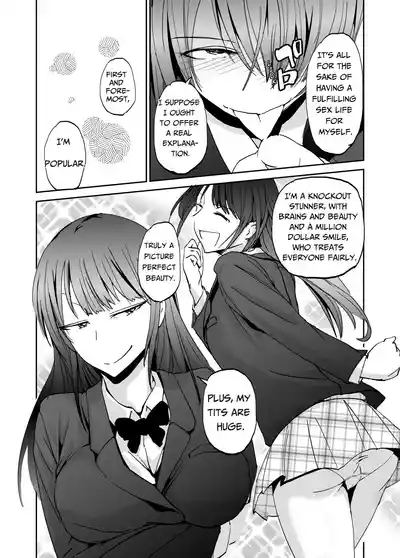 Inran Classmatex 2 | Horny Class "Mate" 2 6
