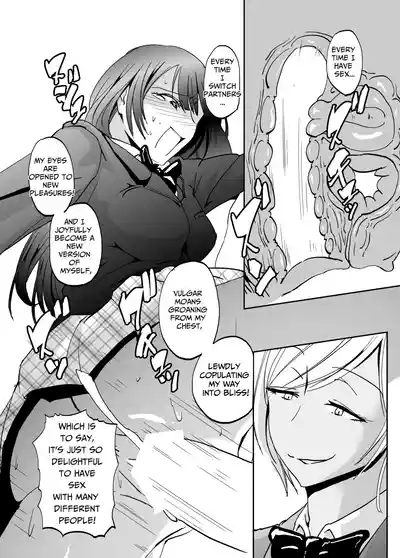 Inran Classmatex 2 | Horny Class "Mate" 2 8