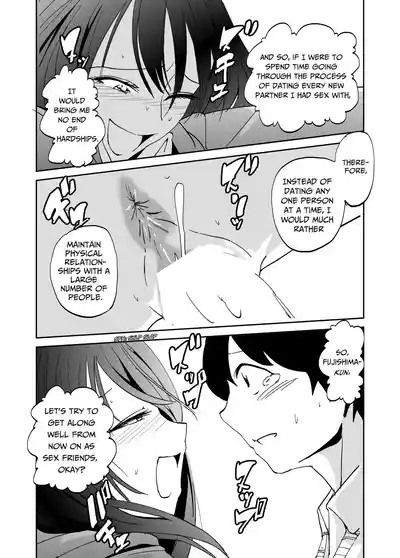 Inran Classmatex 2 | Horny Class "Mate" 2 9