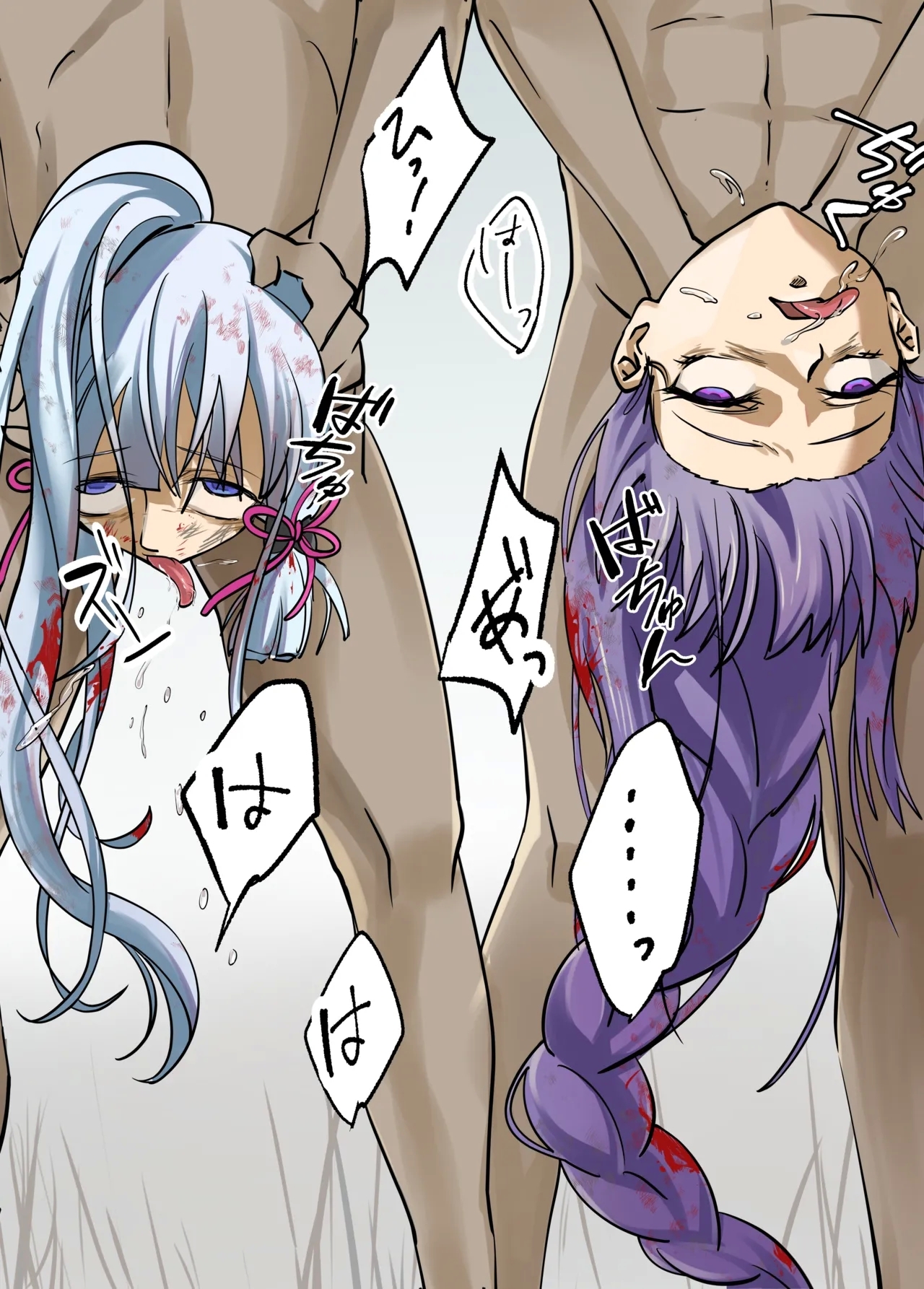 稲妻の刑+宵宫の陣 - Page 33