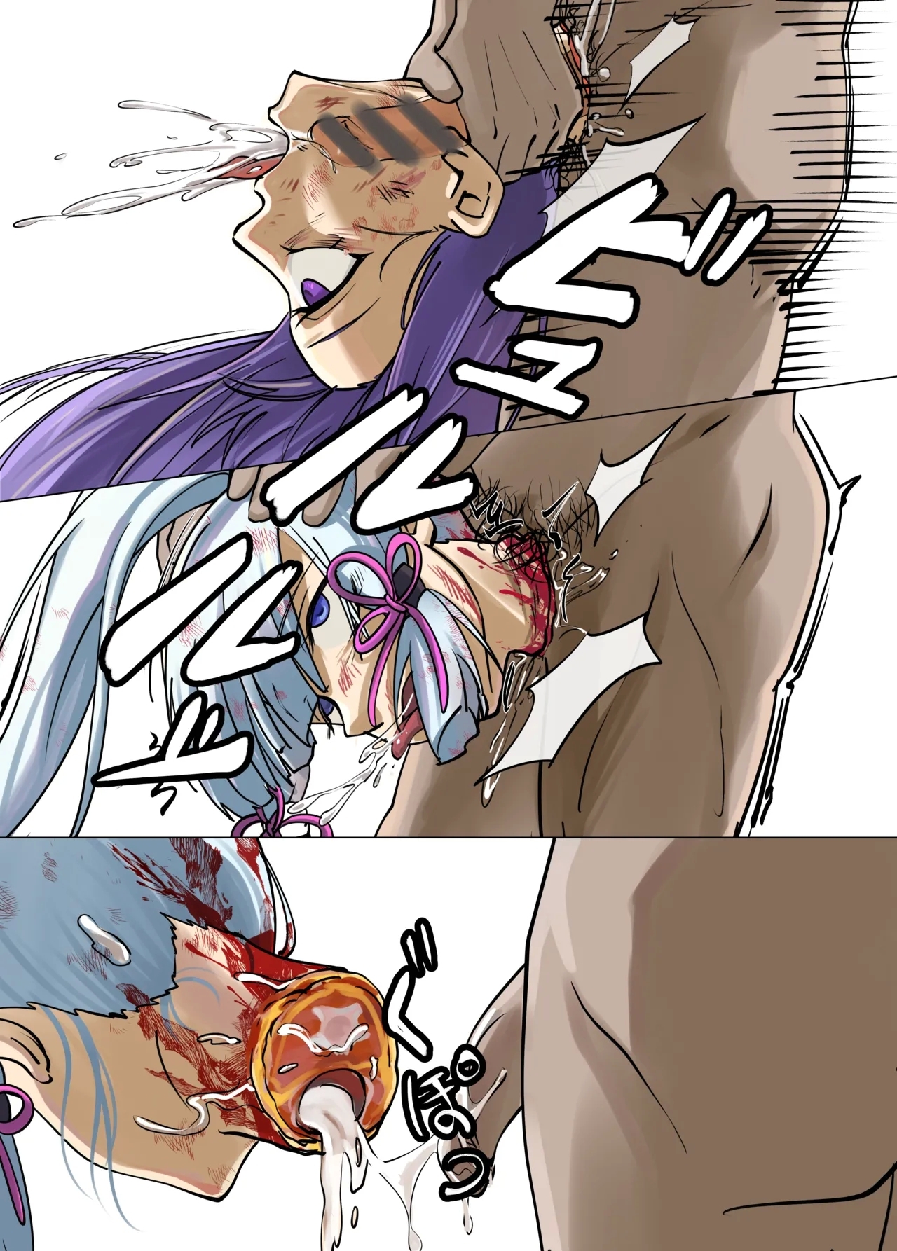 稲妻の刑+宵宫の陣 - Page 34