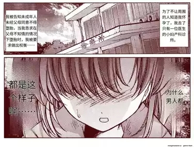 竜宮レナシリーズ1-16 8