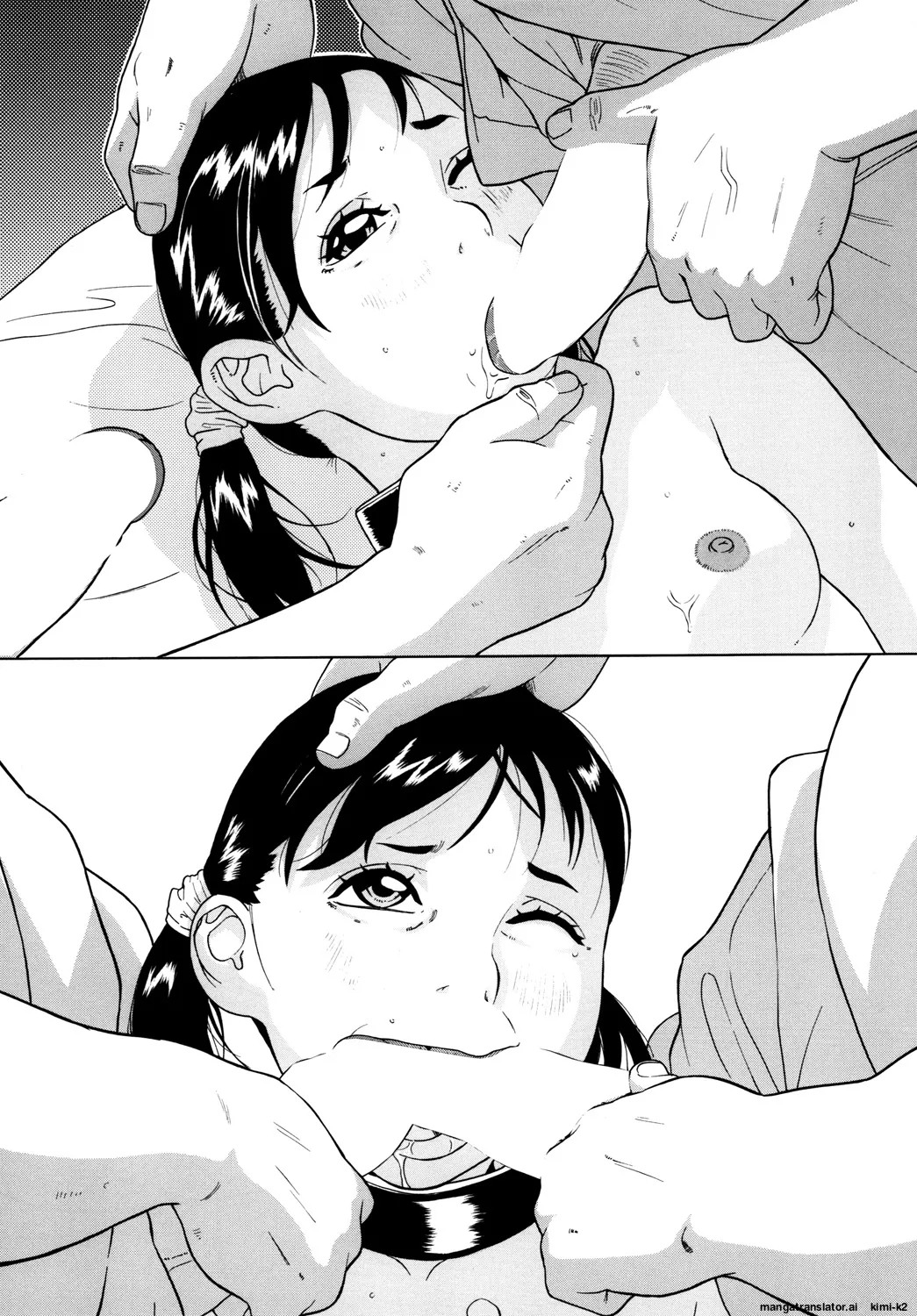 Mukudori - Page 11